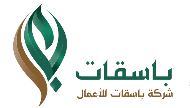 شركة بسقات للأعمال