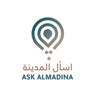 Ask Almadina